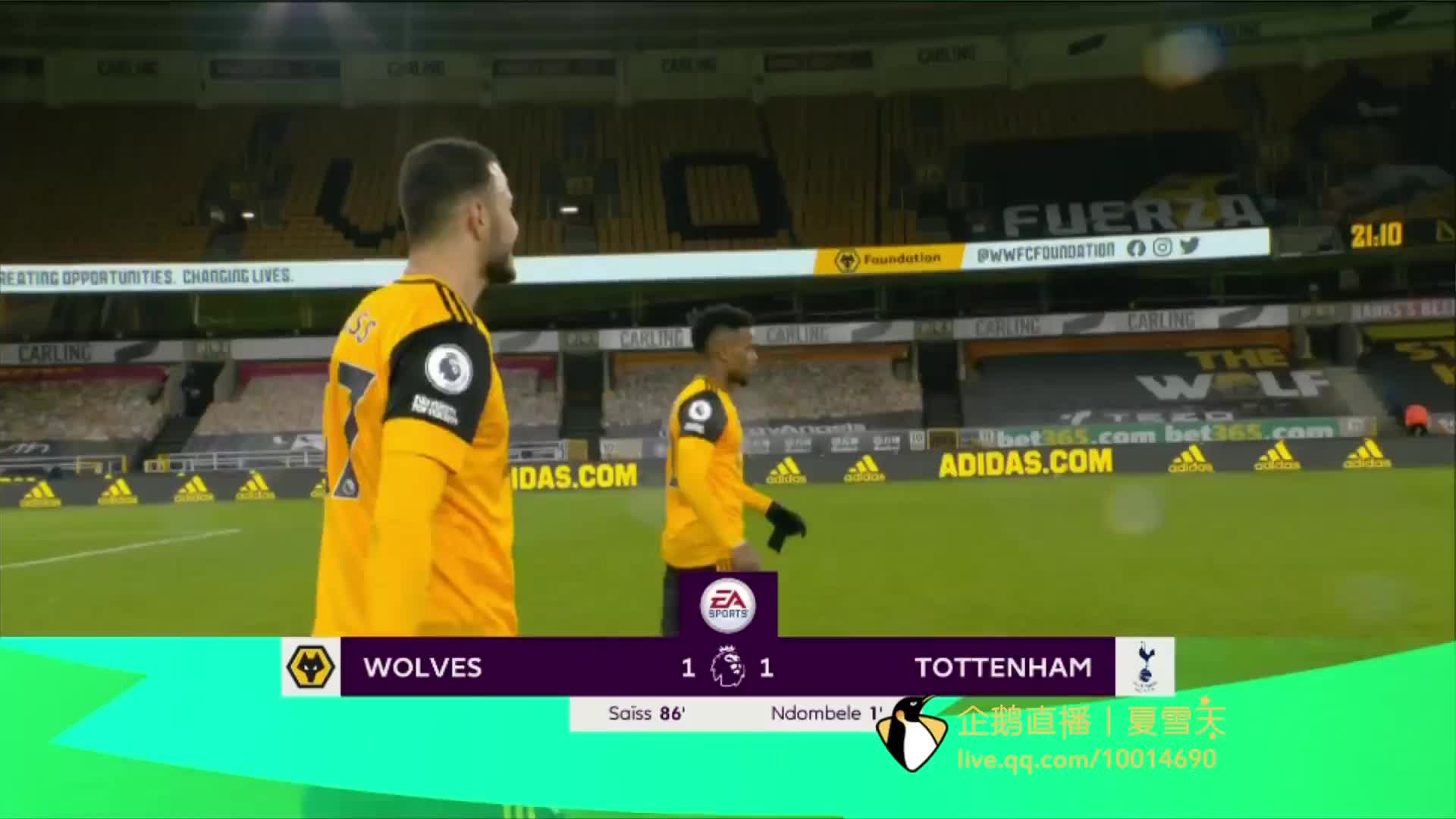 不同球队之 不同球队之