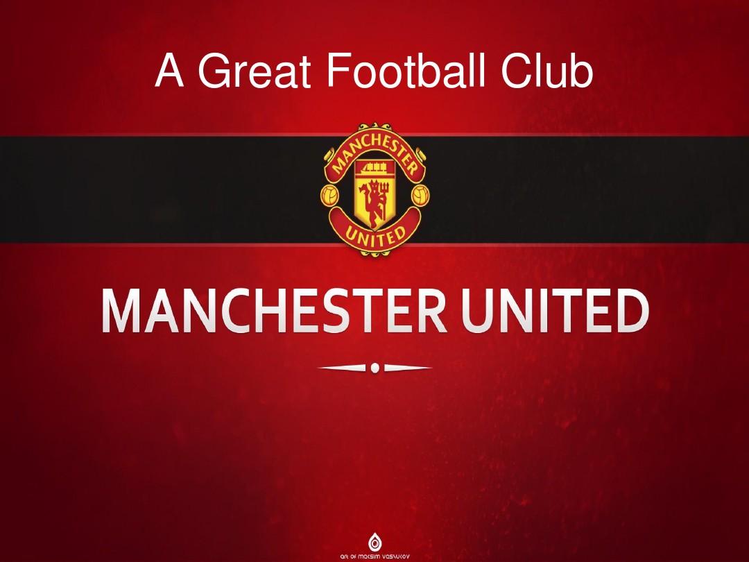 的情况并不 的情况并不